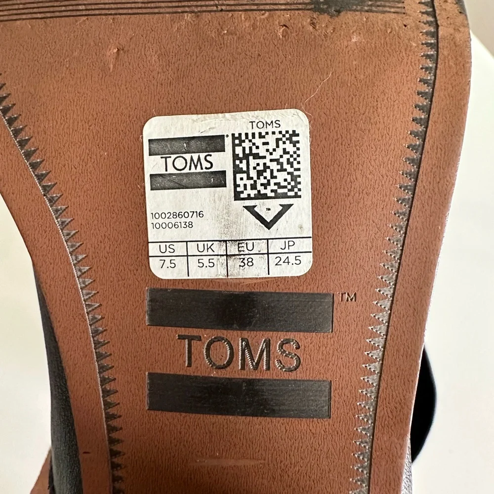 Toms Booties - Picture 2 of 4